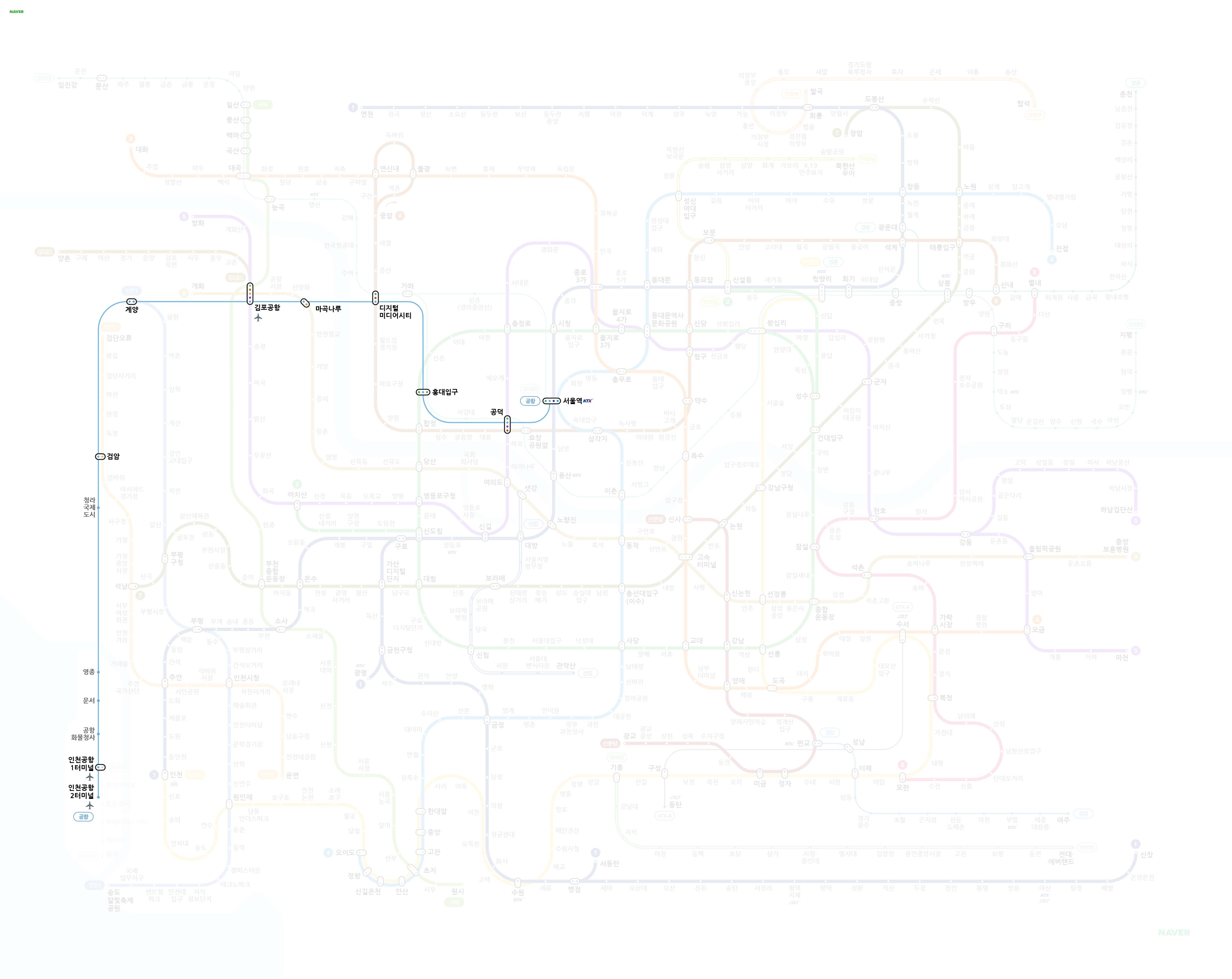 서울 지하철 노선도 크게 보기 다운로드 안내