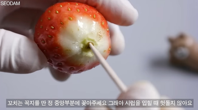 탕후루