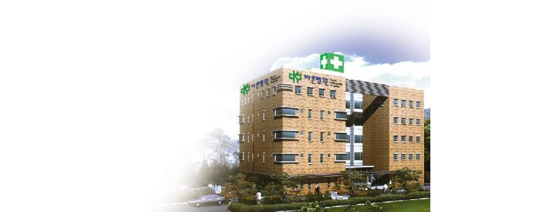 이천시 정형외과