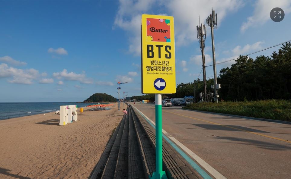 방탄소년단(BTS)의 앨범 〈버터〉 재킷을 촬영한 장소. 맹방해변