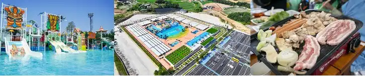 아마존워터파크이용시설