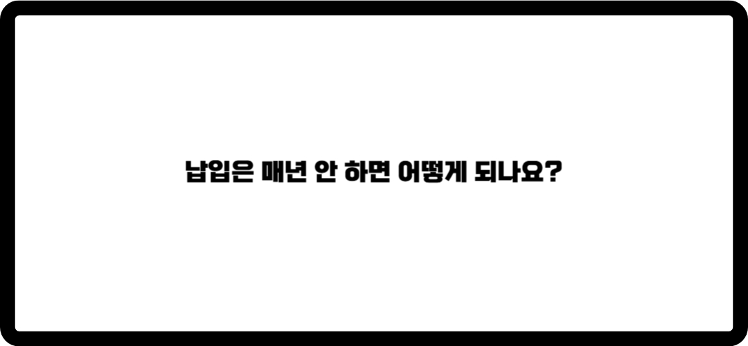 isa서민형