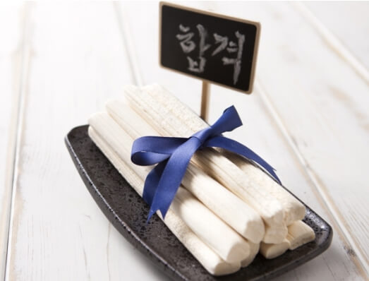 수능에 대한 전반적인 소개