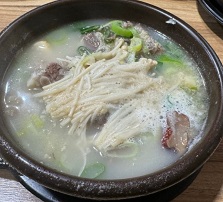 갈비탕
