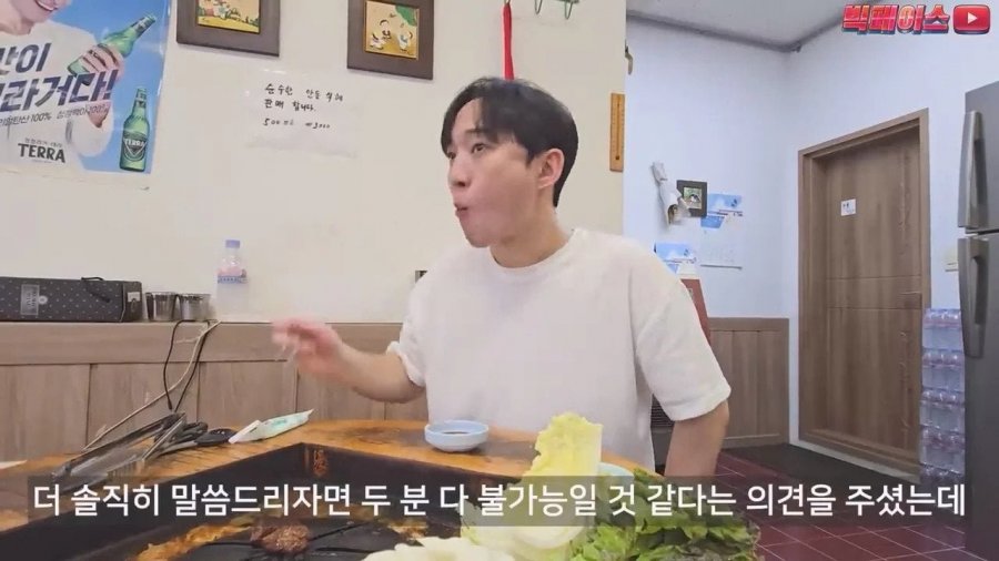 실온에서 2달 숙성시킨다는 유명 돼지갈비집.jpg 실온에서 2달 숙성시킨다는 유명 돼지갈비집.jpg