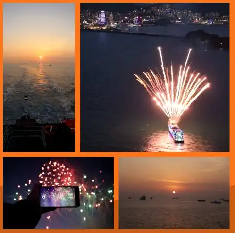 여수 일출시간 해돋이 불꽃놀이