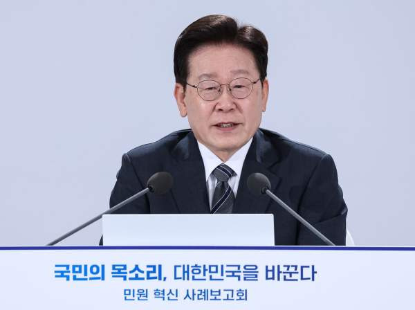 이재명 대통령 실용개혁 선언, 누구 겨냥했나?|추미애·김지용 중수청장 논란·검찰개혁 갈등 총정리