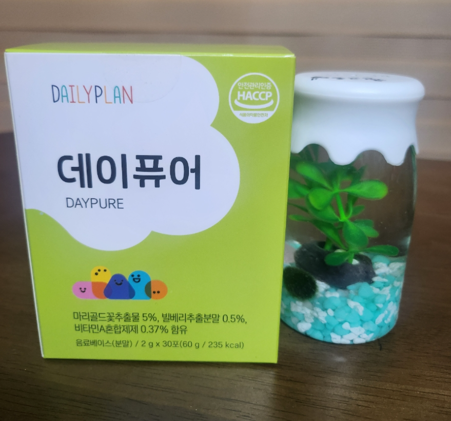 데이퓨어 효과