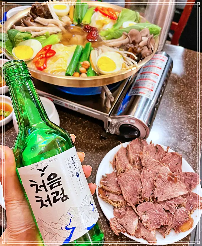 켄싱턴호텔 국회의사당역 여의도 맛집 손만두 떡국, 김치만두 만두국, 술국
