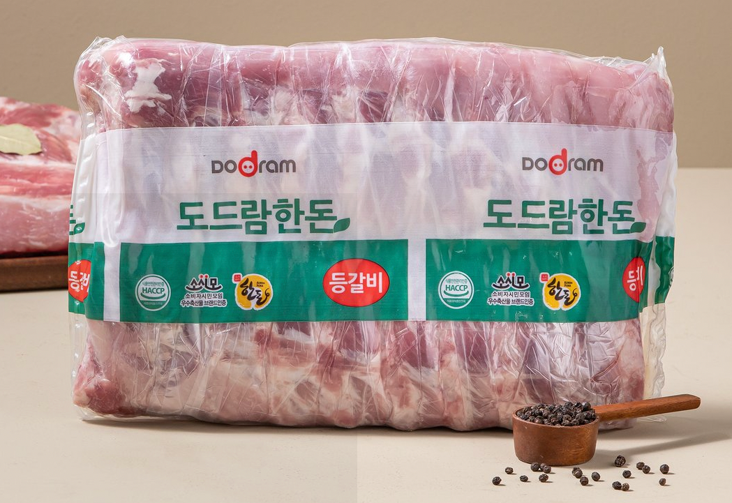 등갈비