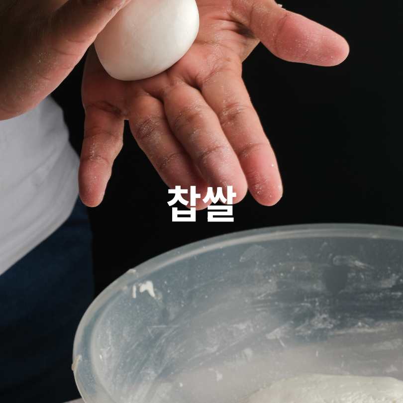 추위를 많이 타는 체질이라면 꼭 먹어야 할 따뜻한 음식