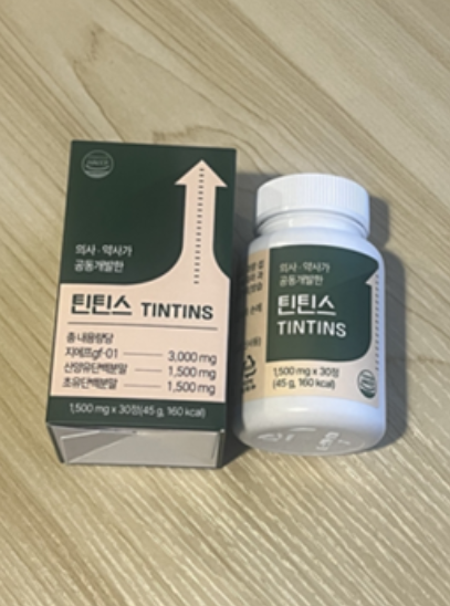 틴틴스 내돈내산 실제 사용자 후기