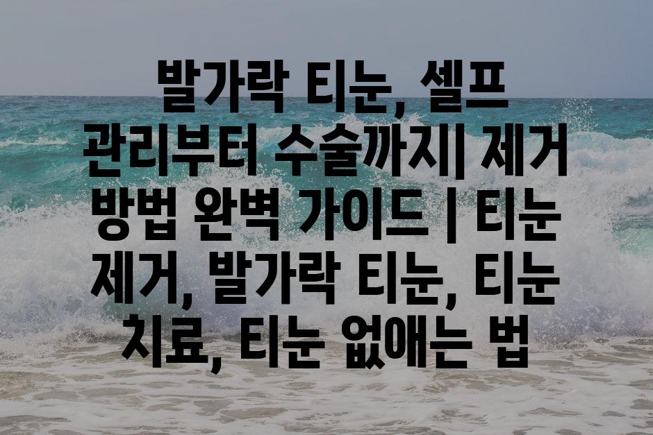 샘플 (89)
