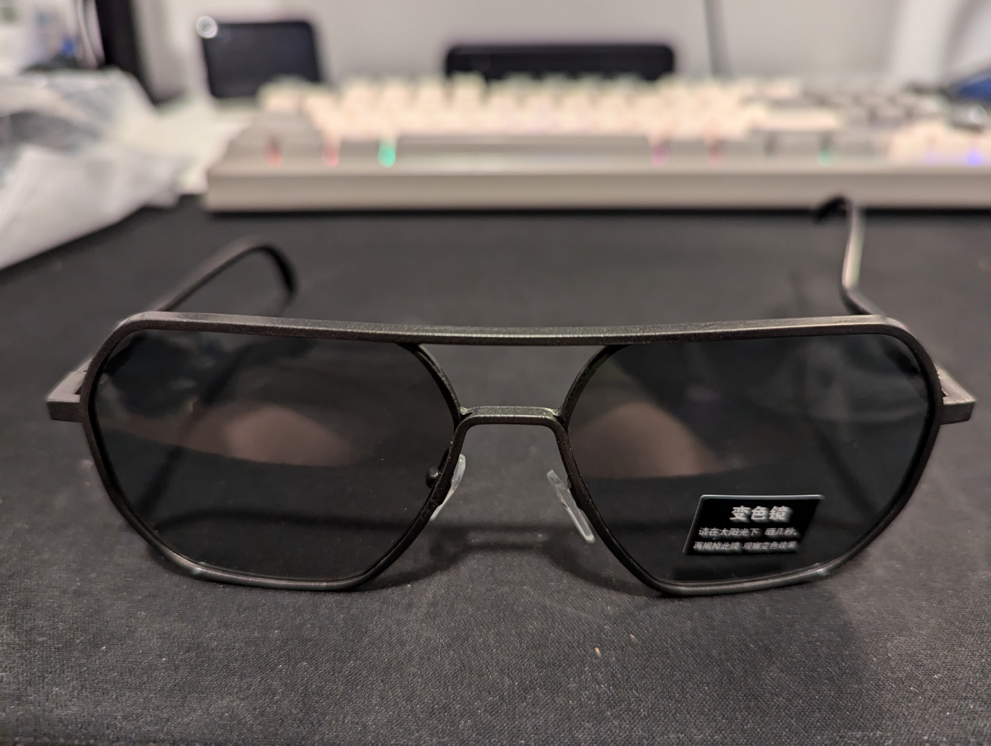 Fuqian 의 선글라스