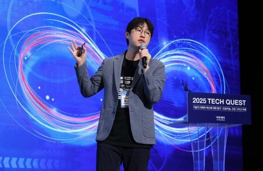하정우 AI미래기획수석임명