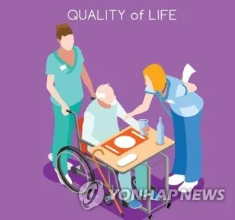 장기요양기관 감사 인사 보호자 안내 멘트 신뢰 쌓는 표현_10
