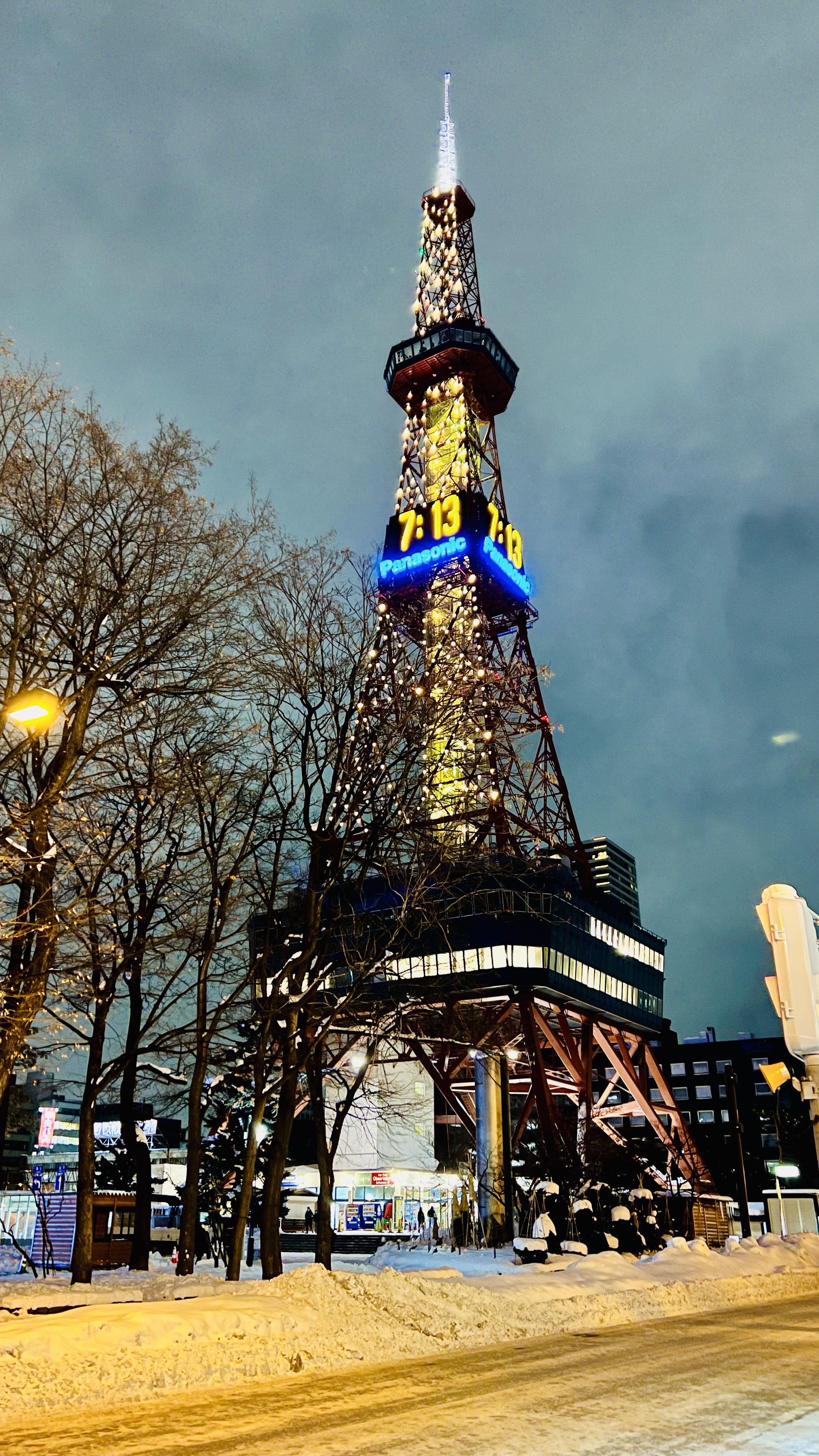 삿포로-TV타워