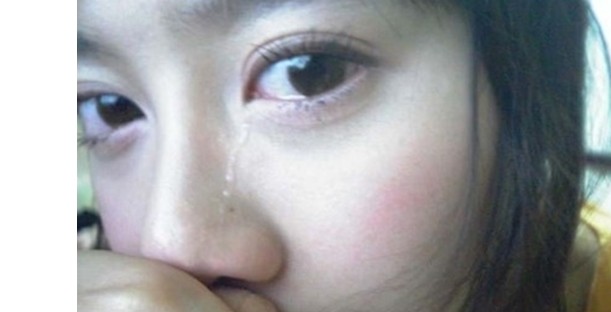 구혜선 싸이월드의 눈물셀카