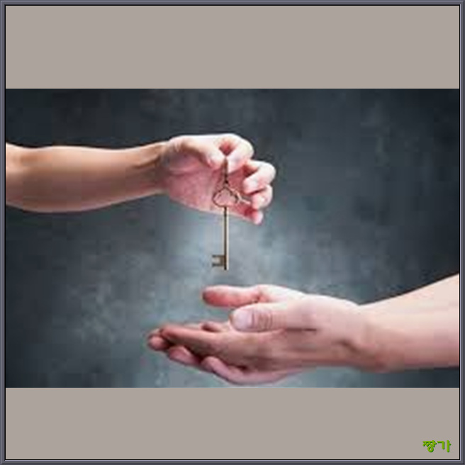 부동산 상속 등기시 필요서류,기한