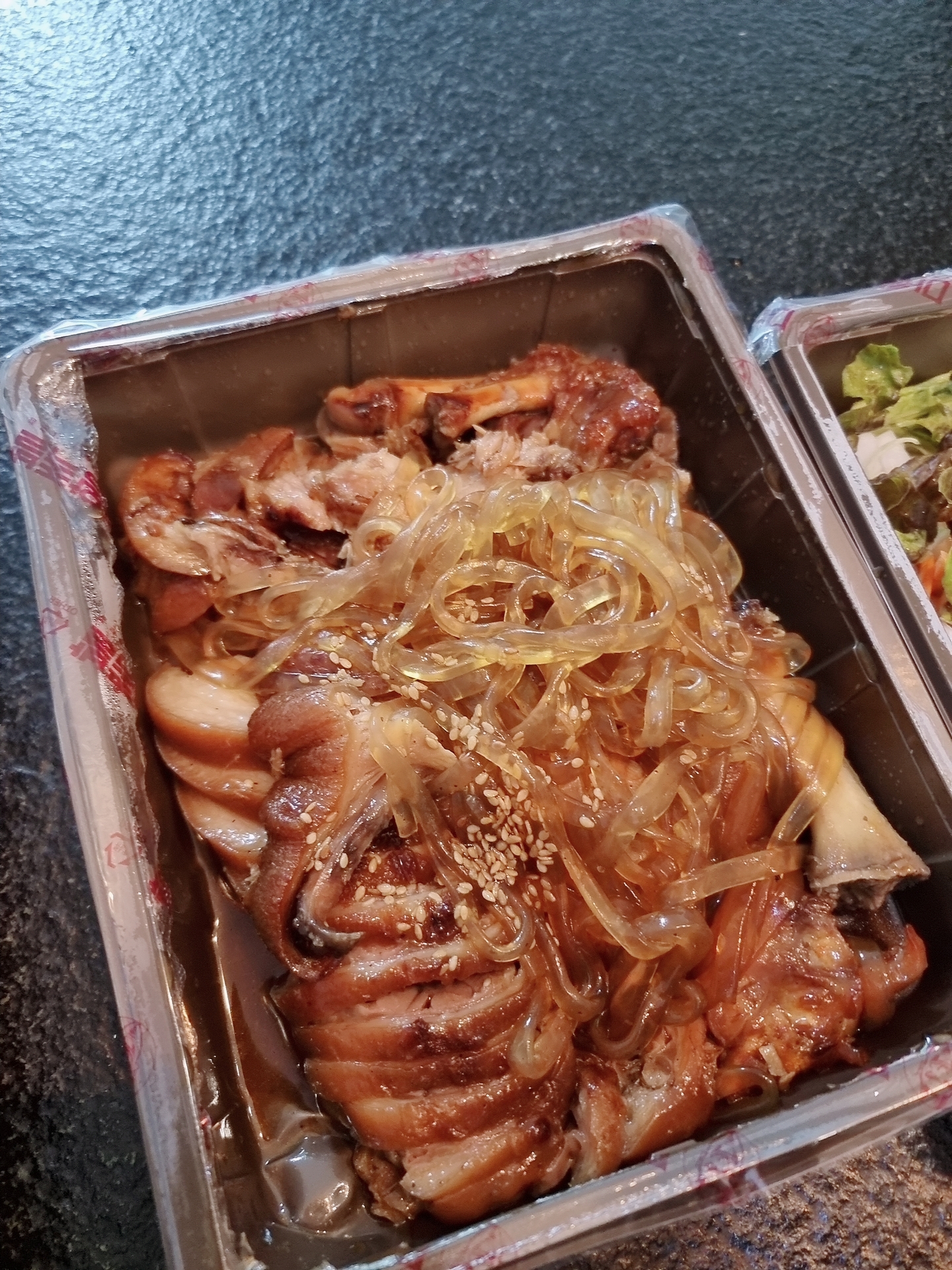 마왕족발 마왕세트.