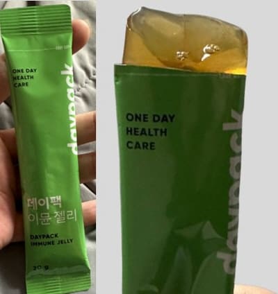 이뮨젤리