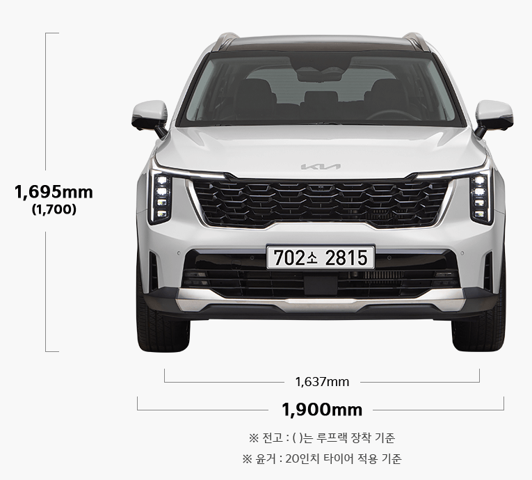 2024-쏘렌토