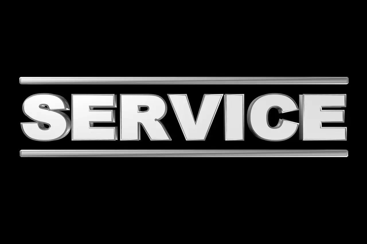 희망저축계좌 신청 관련 이미지