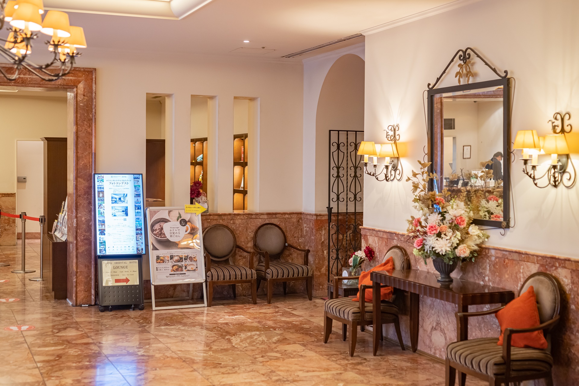 #오사카난바오리엔탈호텔 #오사카호텔 #오사카여행 #일본여행 #일본호텔 #오사카 #오사카가성비호텔 #난바호텔