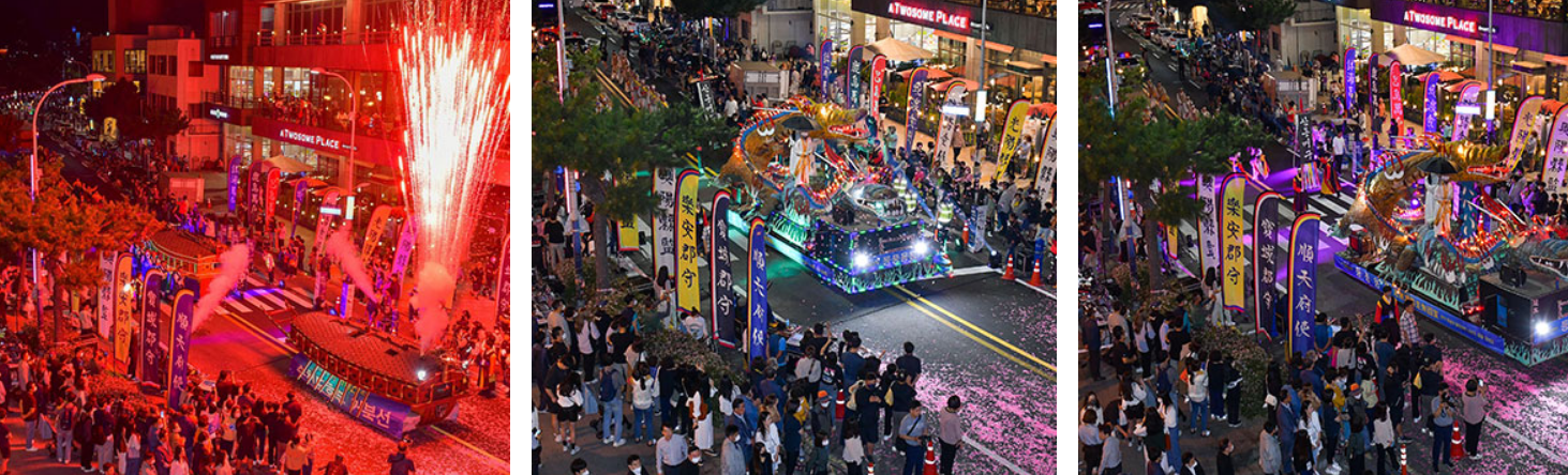 여수거북선축제 사진