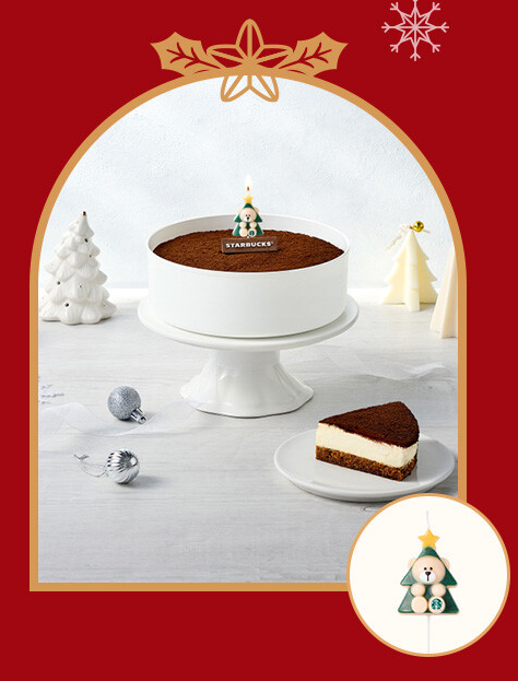 2025 스타벅스 크리스마스 케이크 종류 가격∙사전예약∙시간∙픽업 방법