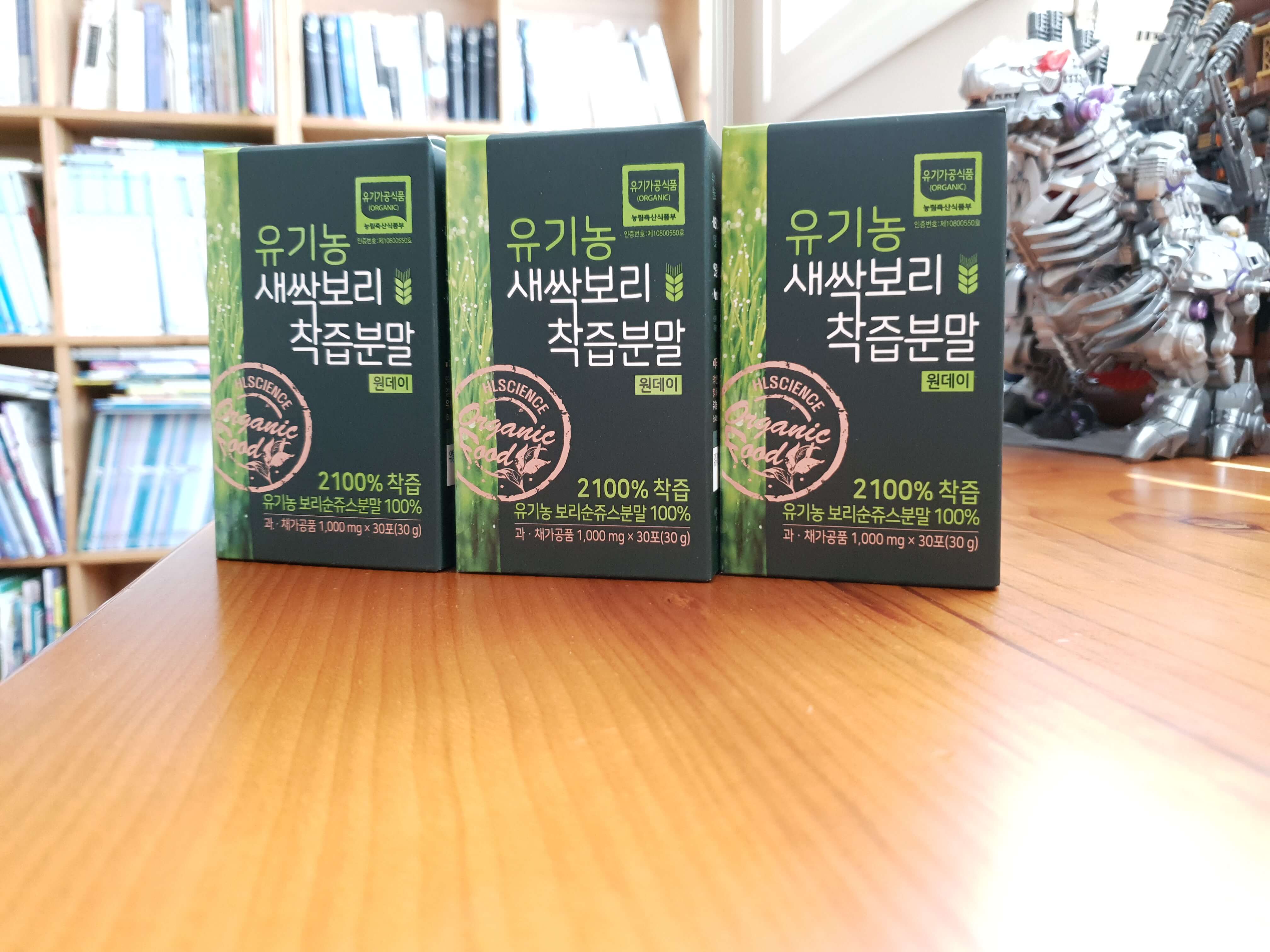 새싹보리-착즙분말