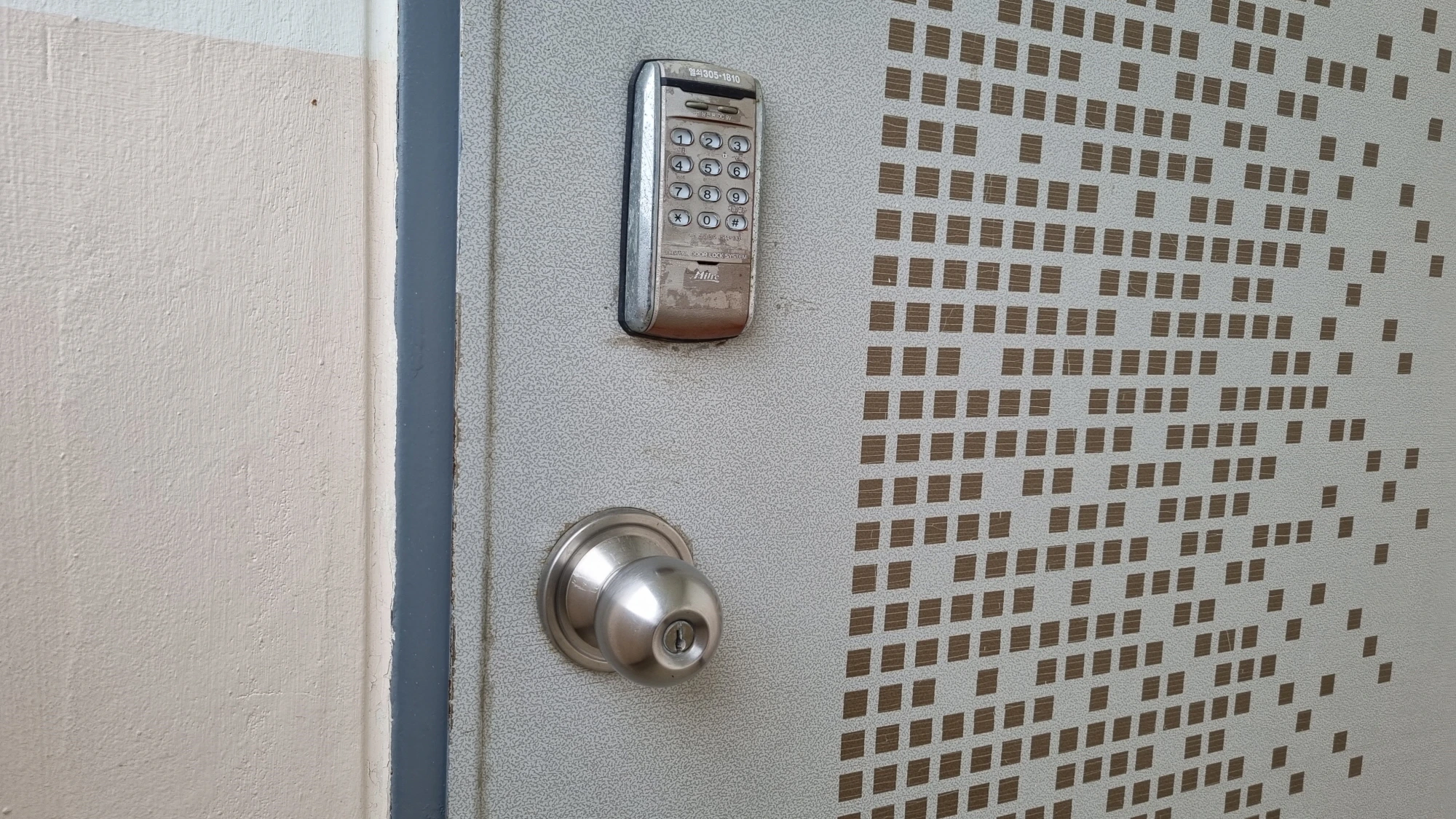 보조키 도어락 손잡이