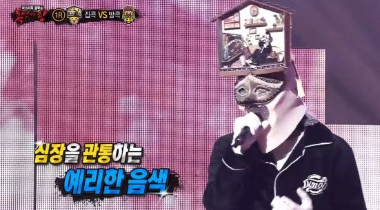 복면가왕 집콕 신승훈 노래