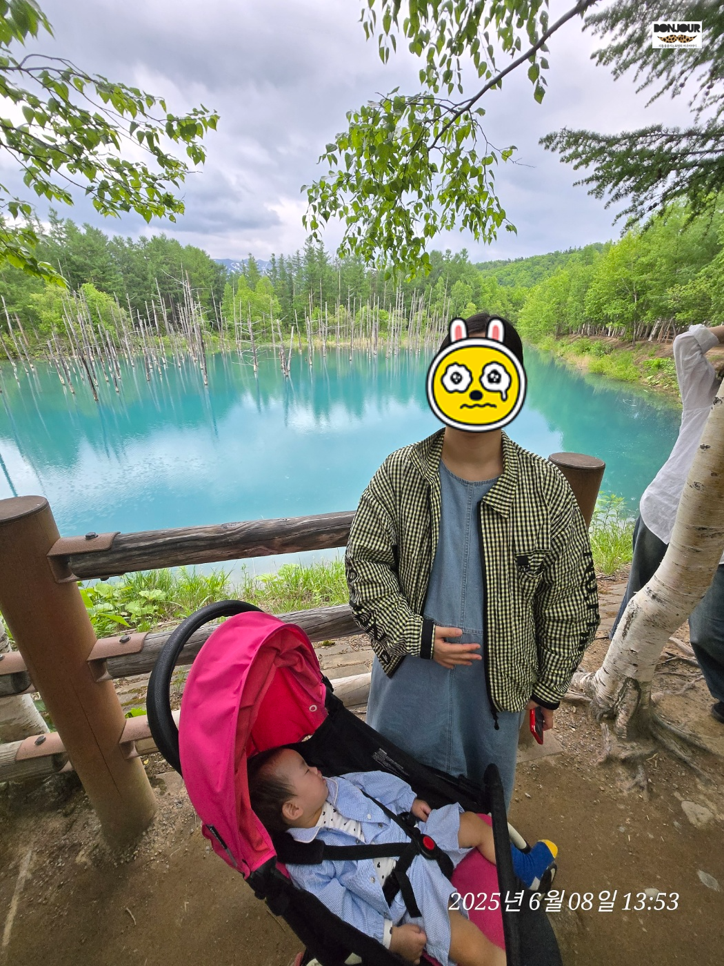 비에이 청의호수 4개월 임산부 엄마와 10개월 아기 가족여행