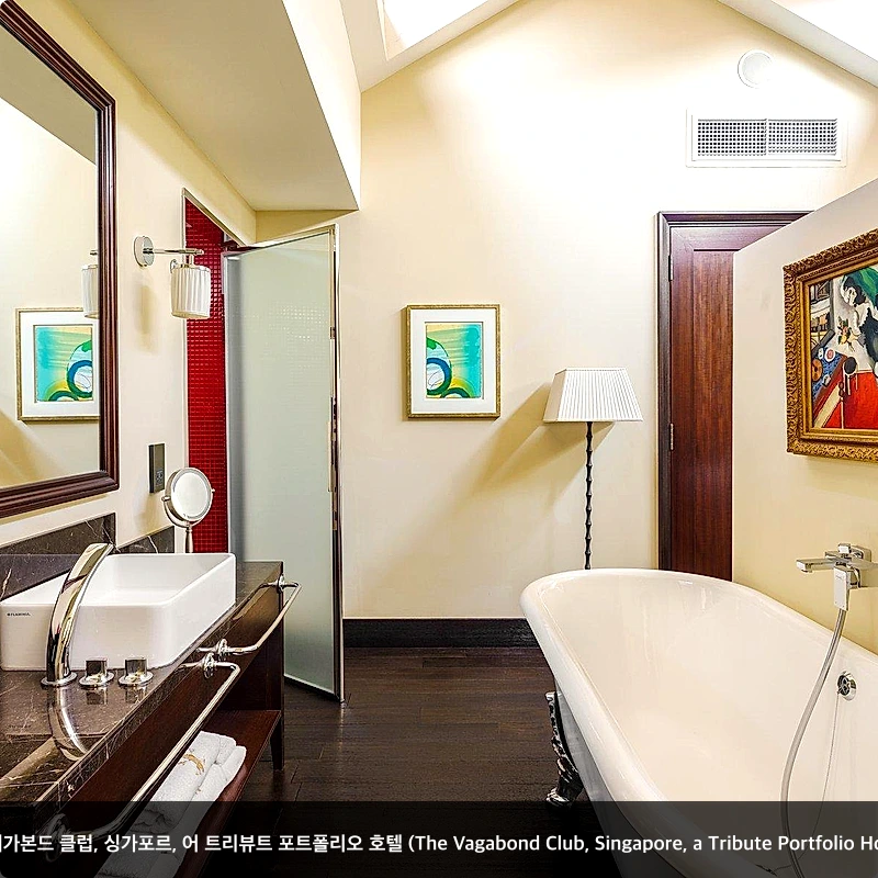 더 배가본드 클럽, 싱가포르, 어 트리뷰트 포트폴리오 호텔 (The Vagabond Club, Singapore, a Tribute Portfolio Hotel)_6