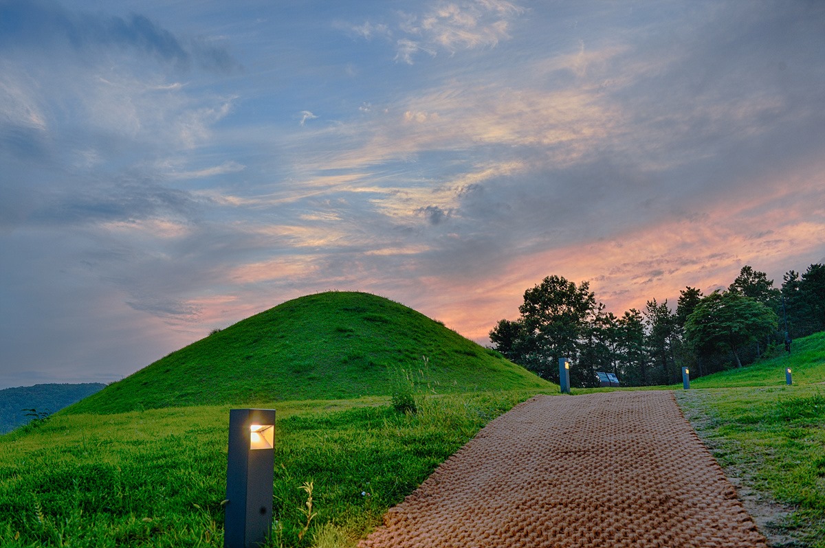 고령 지산동 고분군