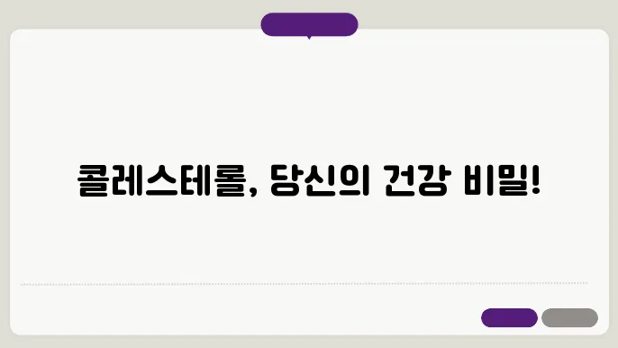 인생에서의 변화: 건강한 습관 형성하기