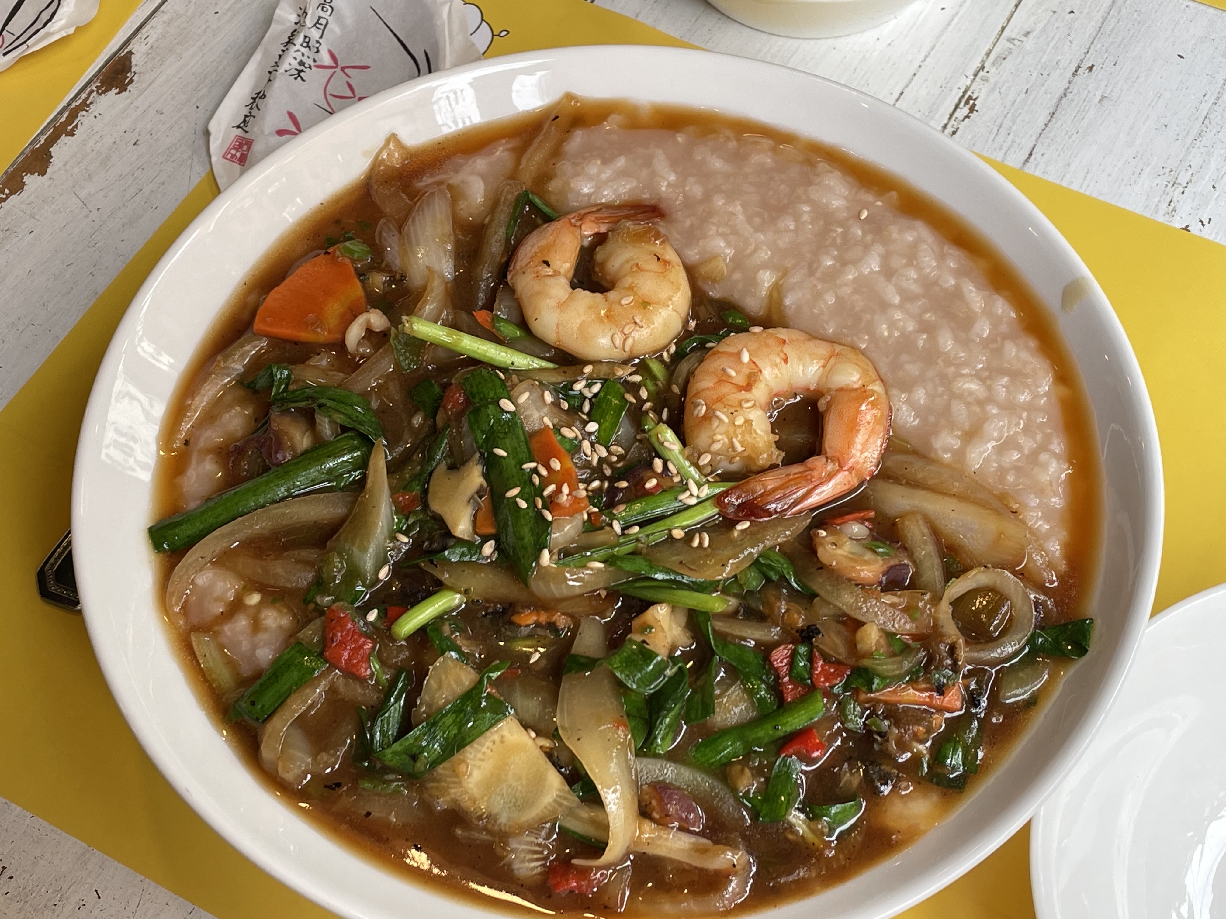 소문 덮죽 사진