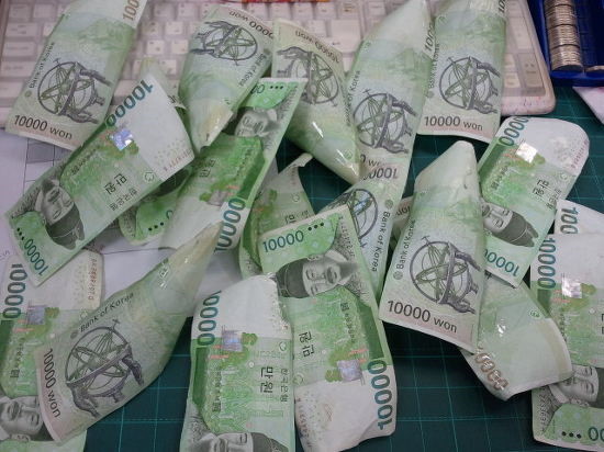 소상공인 새희망자금 신청