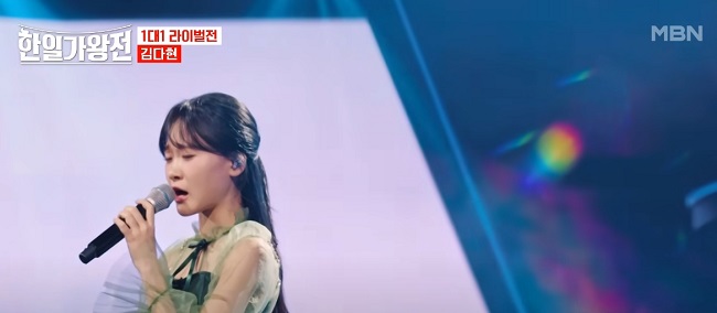 어부의 노래 - 김다현 (원곡 박양숙)