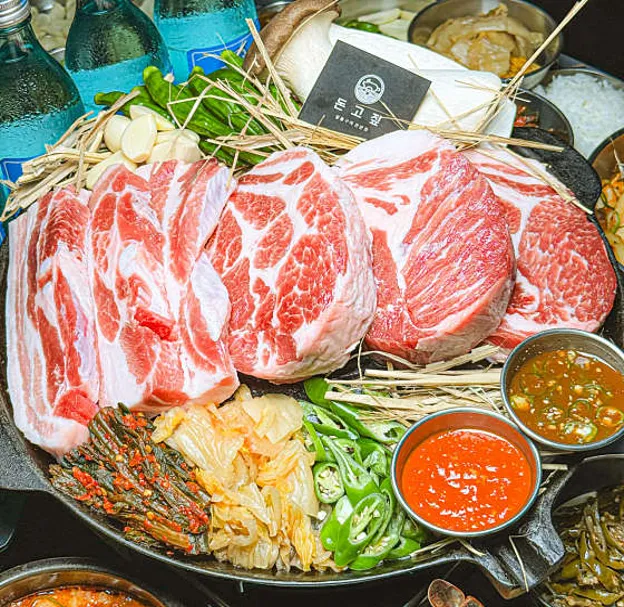돈고짚