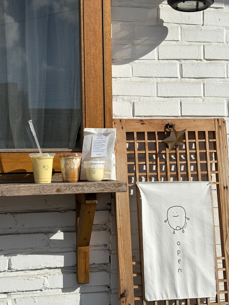 꾸옥 시그니처 메뉴