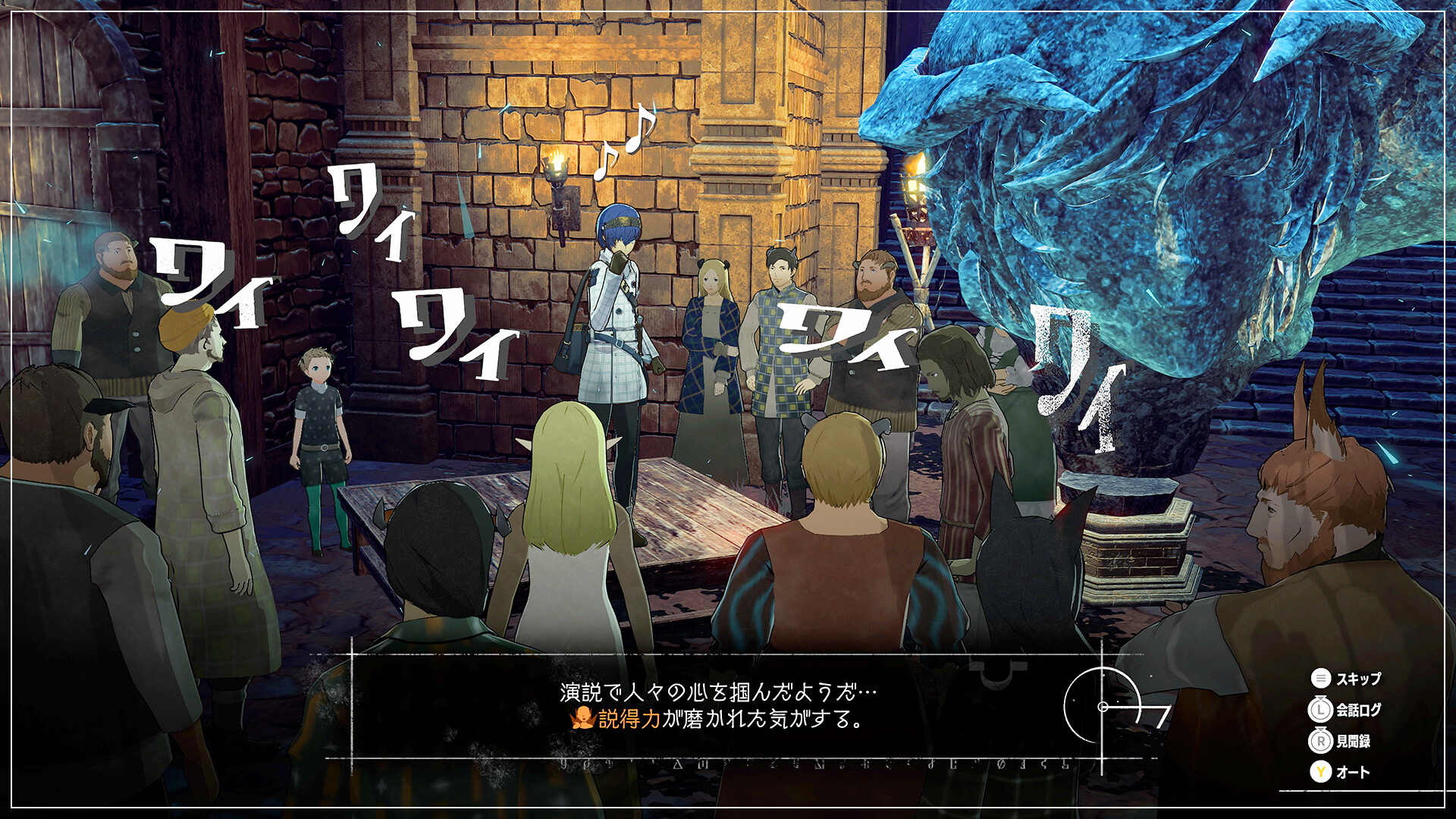 2024 The Game Awards 더 게임 어워드, 주요 수상작 완벽 정리!