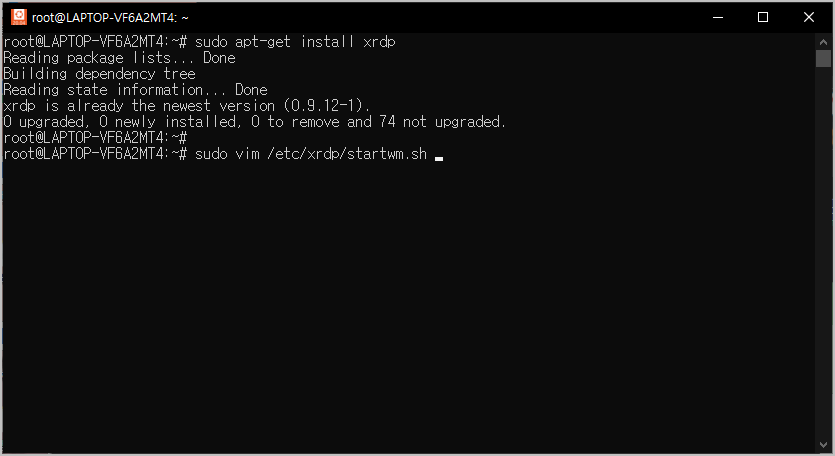 xrdp 실행방법