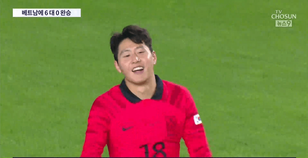 대한민국vs베트남-축구-다시보기-하이라이트-국가대표친선경기