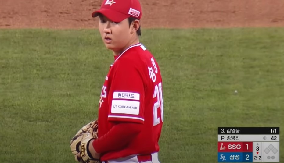 2025 프로야구 SSG vs 삼성