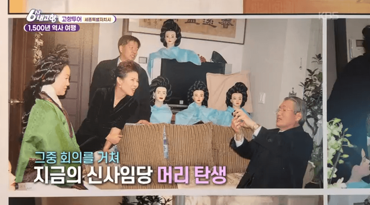세종시 고분군 왕의물가든 금벽정 한국여인생활사박물관 명소·맛집 총정리