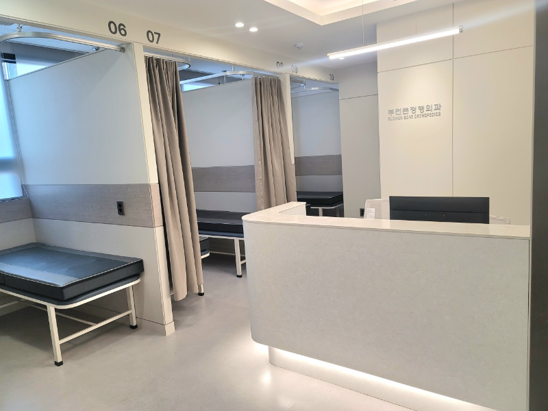 오정구 원종2동 정형외과 유명하고 잘하는 곳 추천 TOP 5