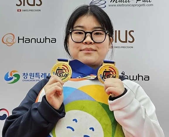 오예진