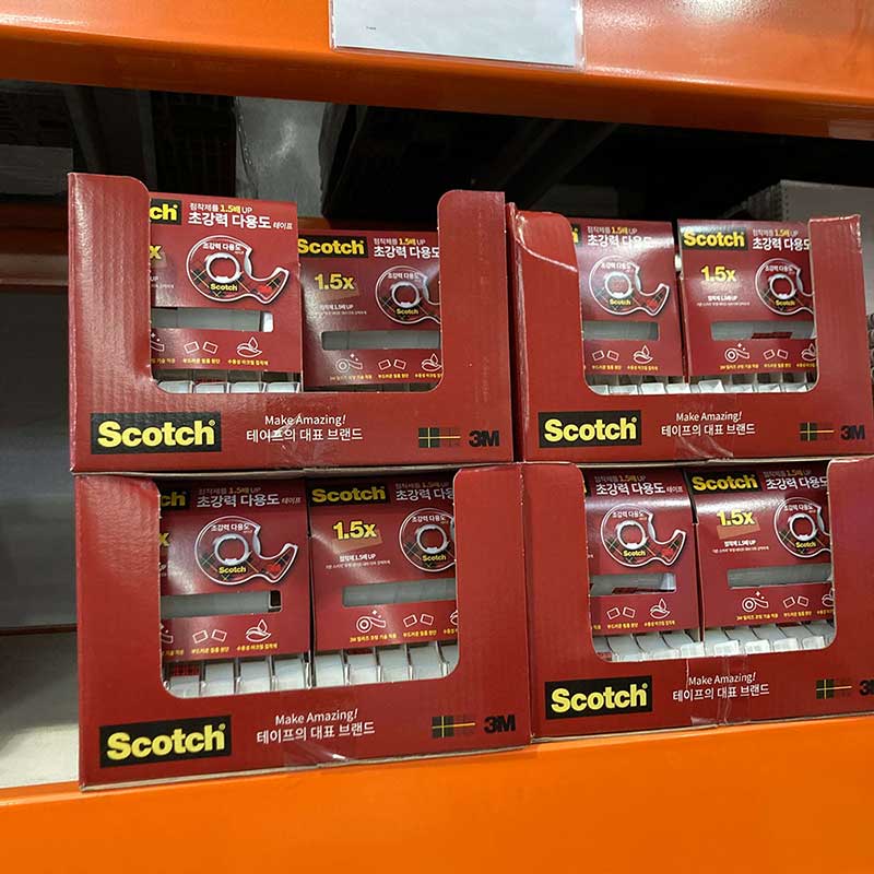 2024년 2월 코스트코 휴무일&amp;#44; 설연휴 영업 매장&amp;#44; 할인행사